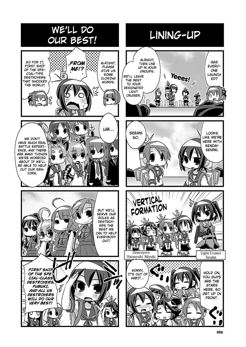 Kantai Collection - Kankore - 4-koma Comic - Fubuki, Ganbarimasu! Chapter 53 6